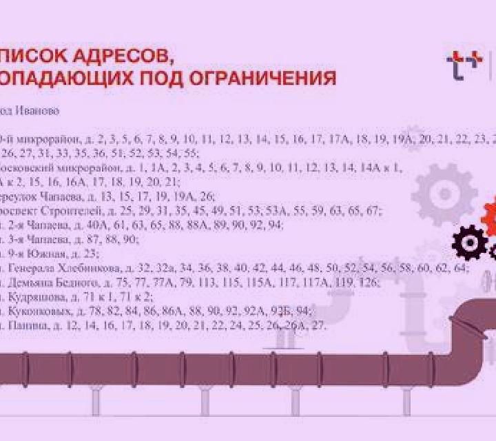 Cecilia 2 Camprodon escort