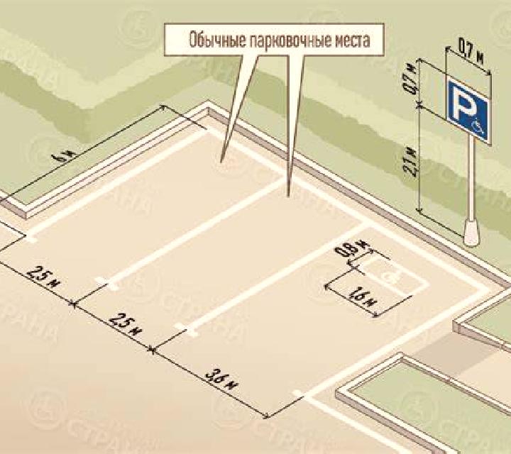 Cielo 3 Maspujols escort