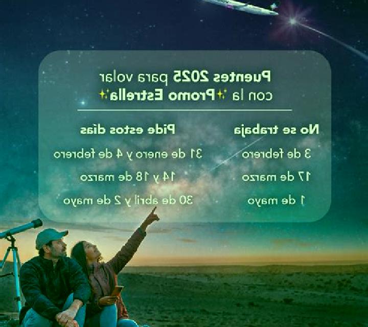 Cielo Bentarique escort