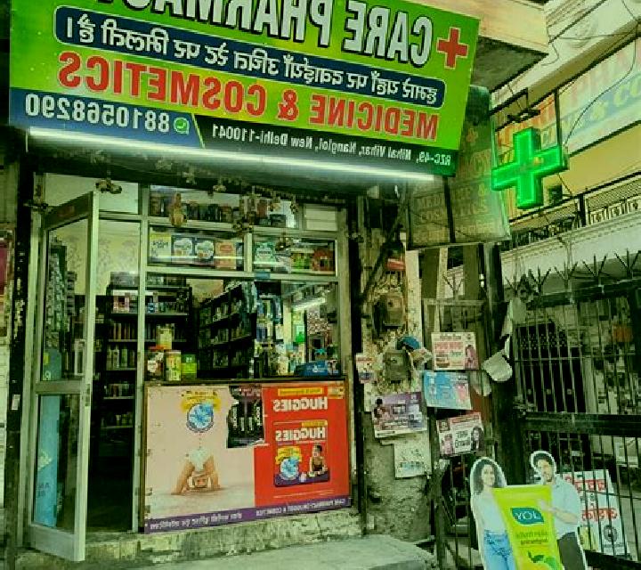 Diana 2 Caseres escort