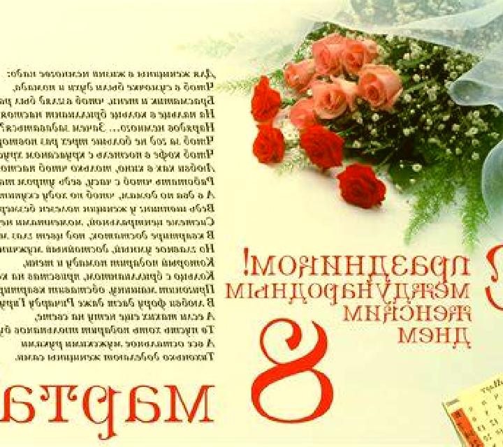 Elena 3 Espolla escort