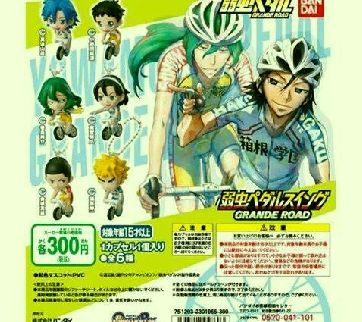 Gabriela Ciutadella escort