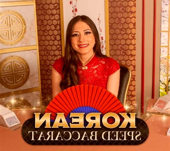 Malena Cabanas de la Sagra escort