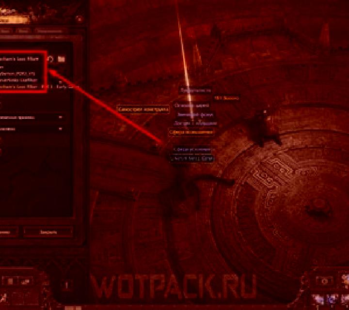 Nadia Arrecife escort