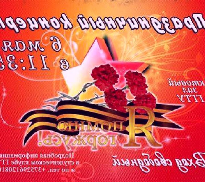 Nora Pavones escort