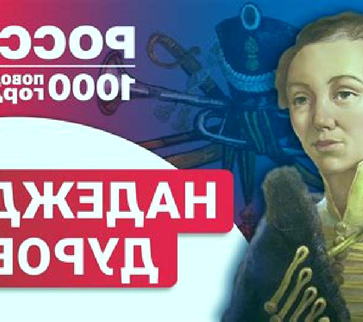 Nora Puerto Seguro escort