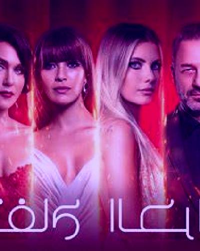 Olivia 3 Los Rosales escort