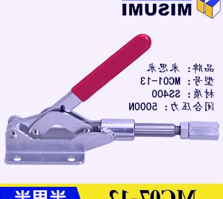 Paula Godall escort