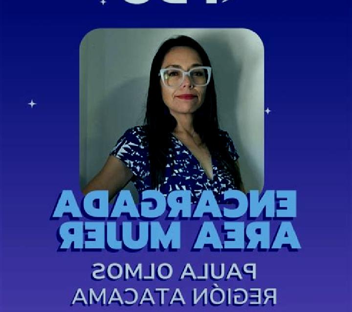 Selene 3 Navia escort